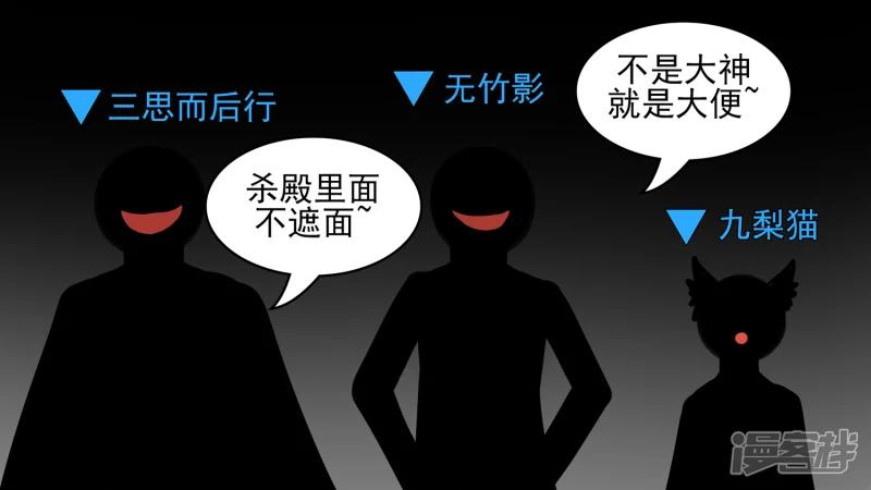 远行31