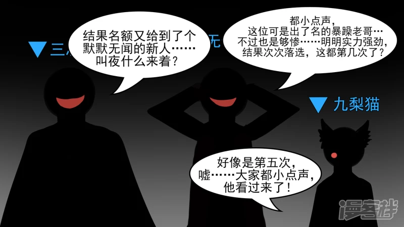 远行34