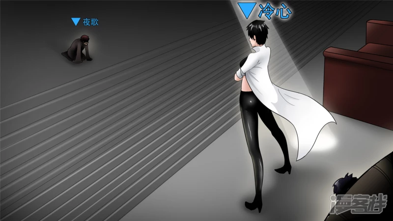 远行5
