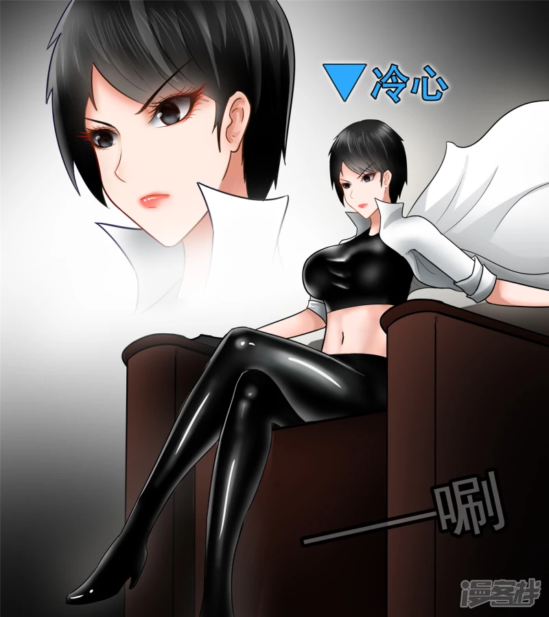 远行7