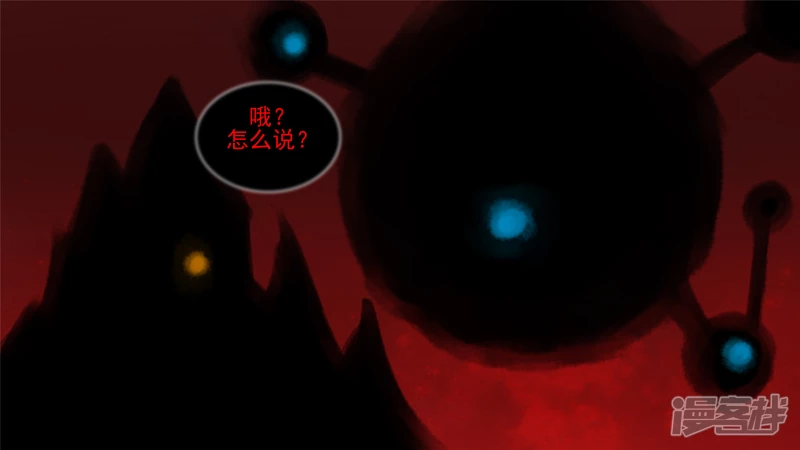 双心二意17