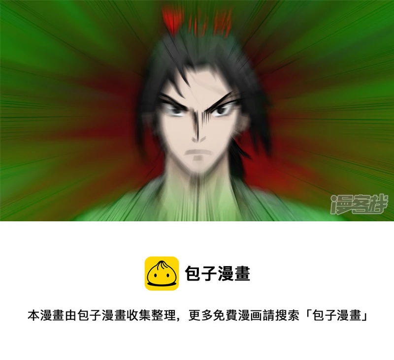双心二意20