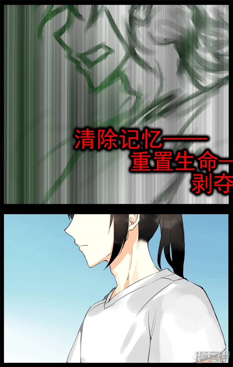 双心二意22