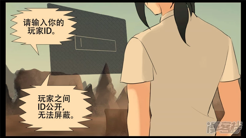 双心二意23