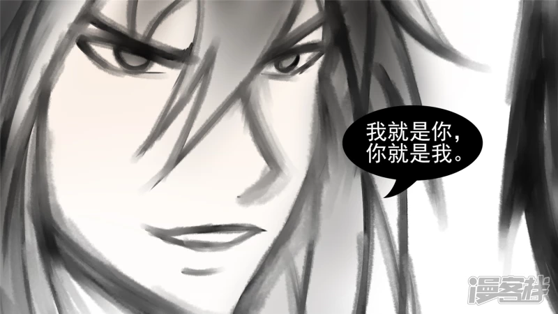 双心二意29