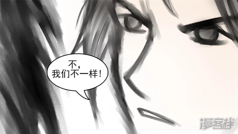 双心二意30