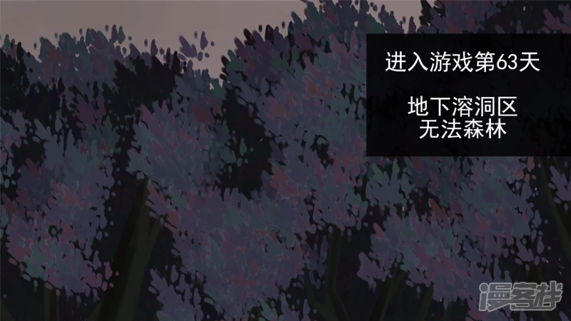双心二意38