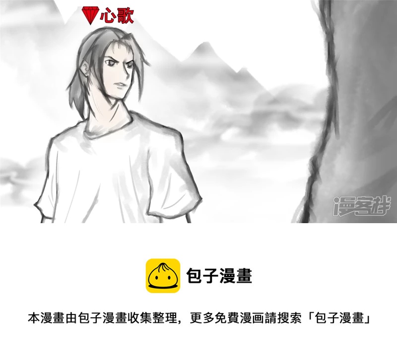 双心二意4
