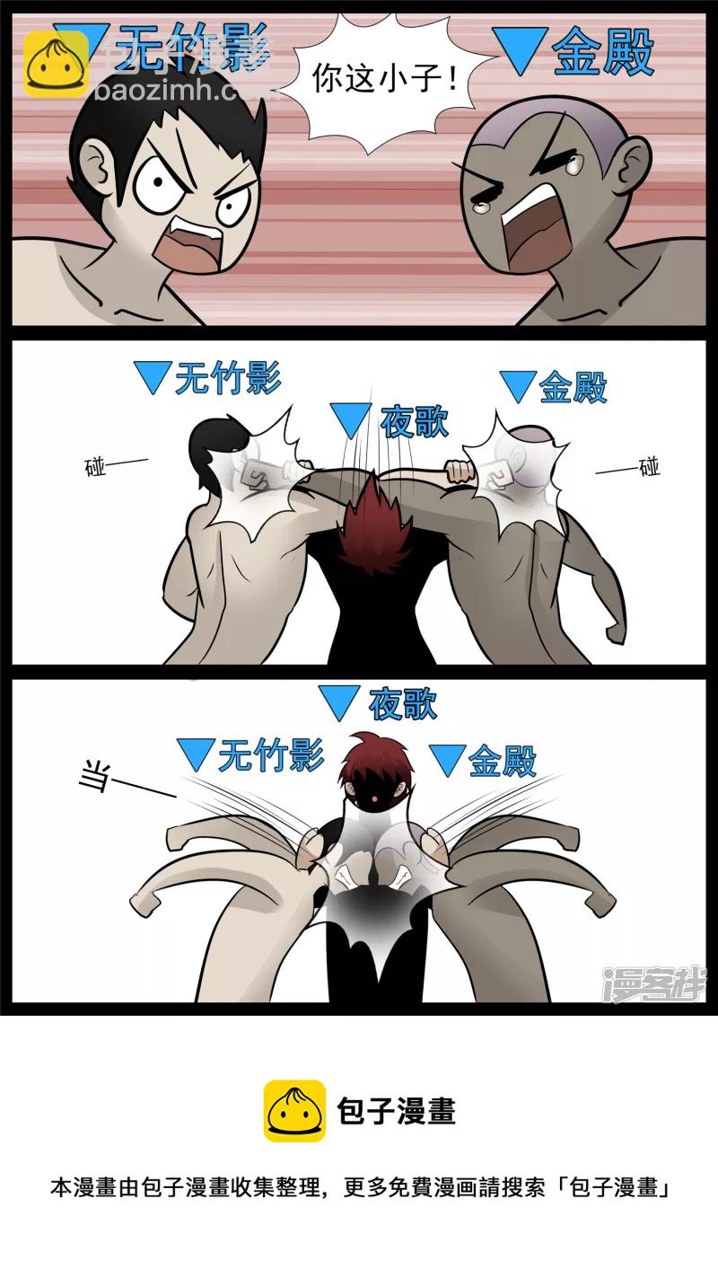 民风淳朴12