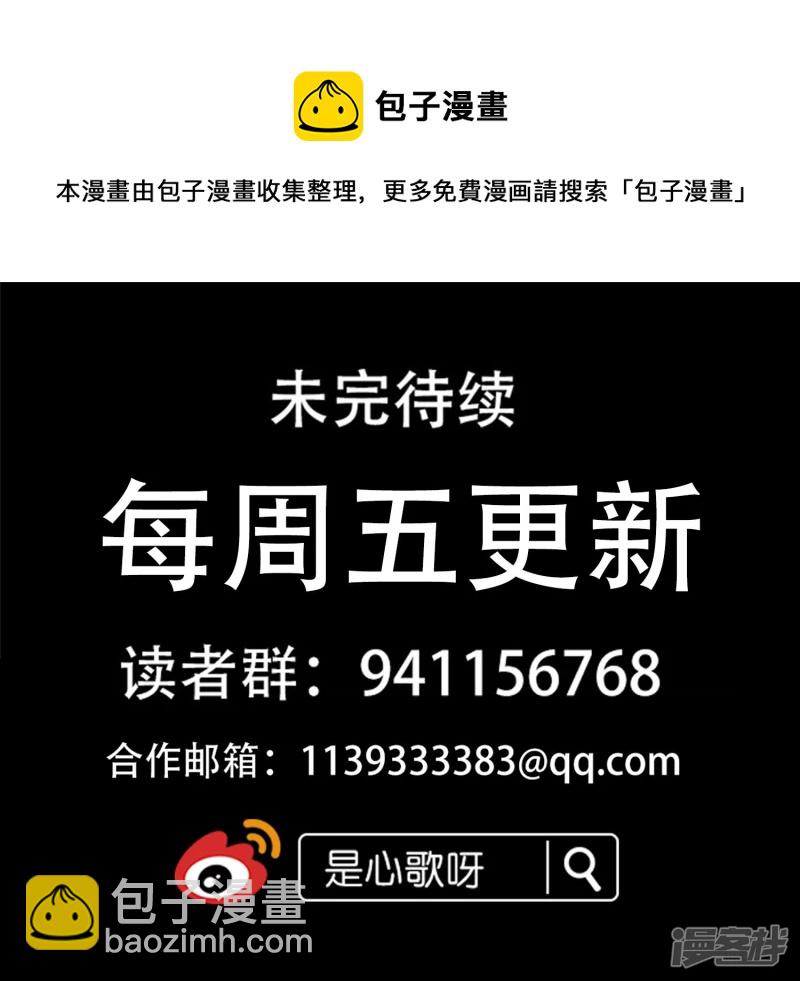 民风淳朴16