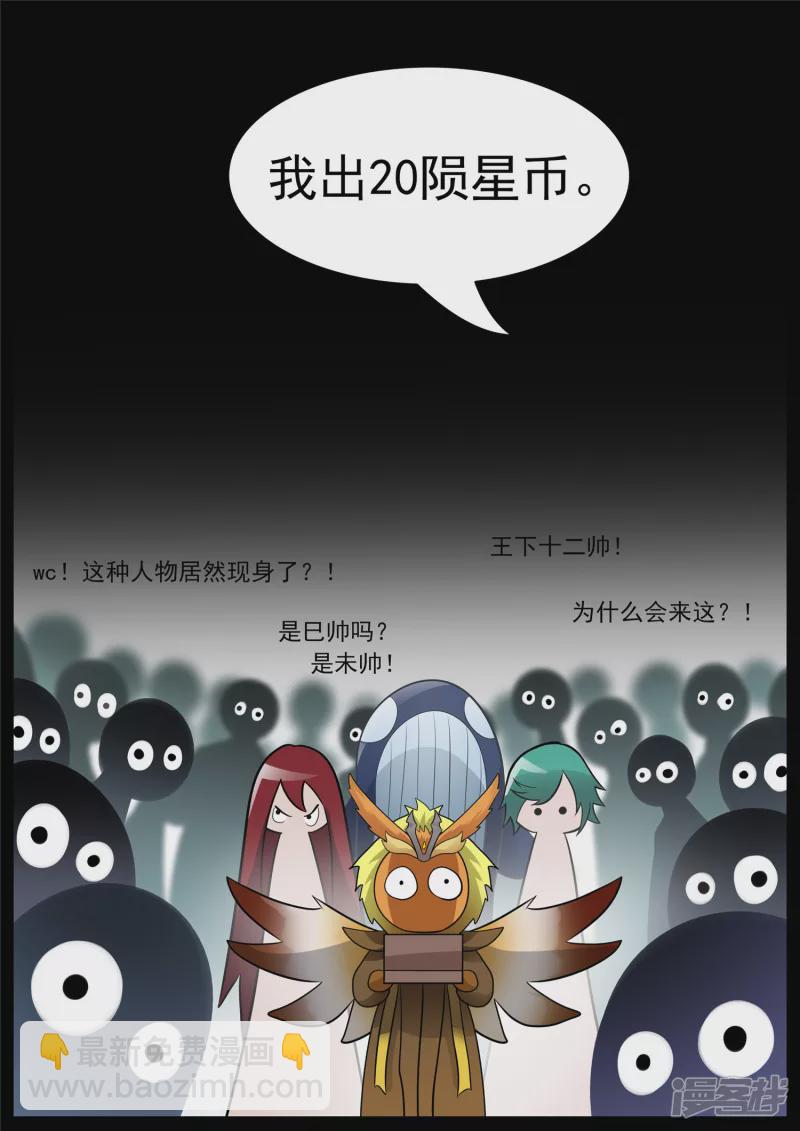 民风淳朴9