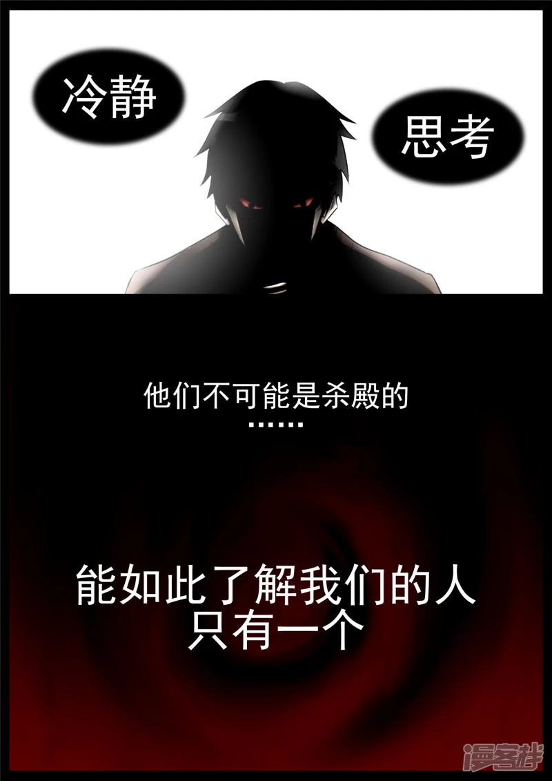 第六十九章 妙不可言7