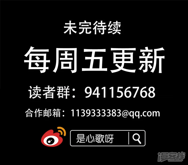 第七十四章 物是人非23