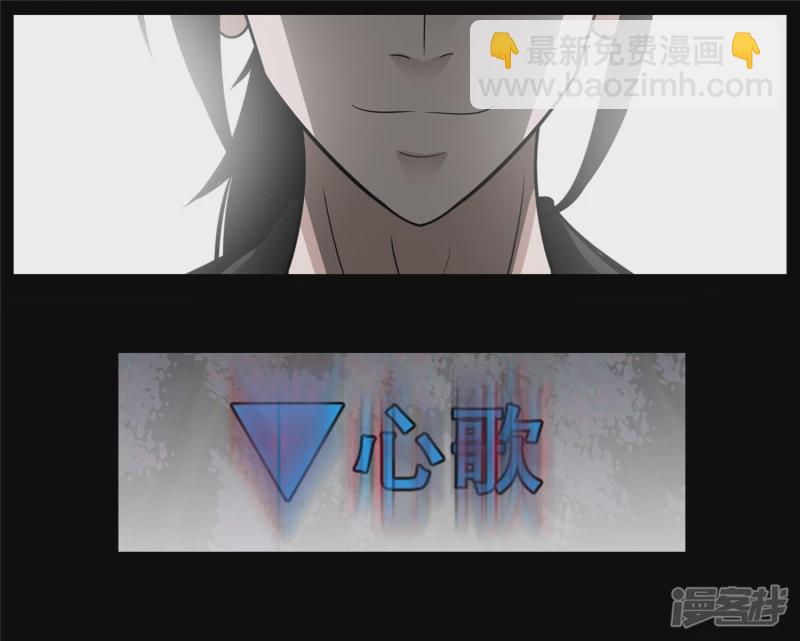 第七十五章 假公济私22