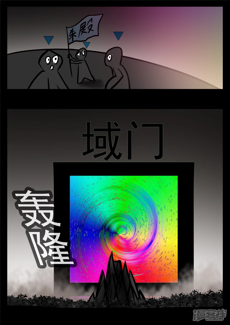 第八十五章 生而为人57