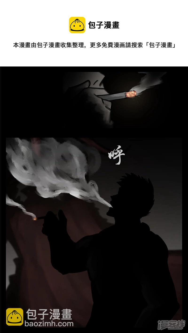 第一百零八章 绽放刀锋16