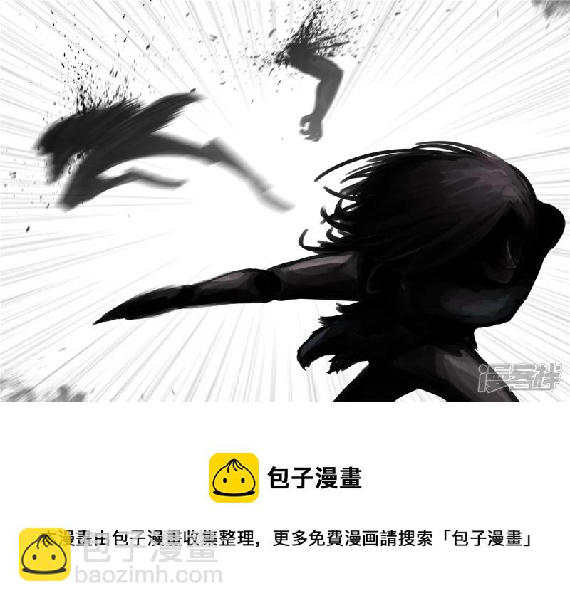 第一百二十三章 不共戴天4