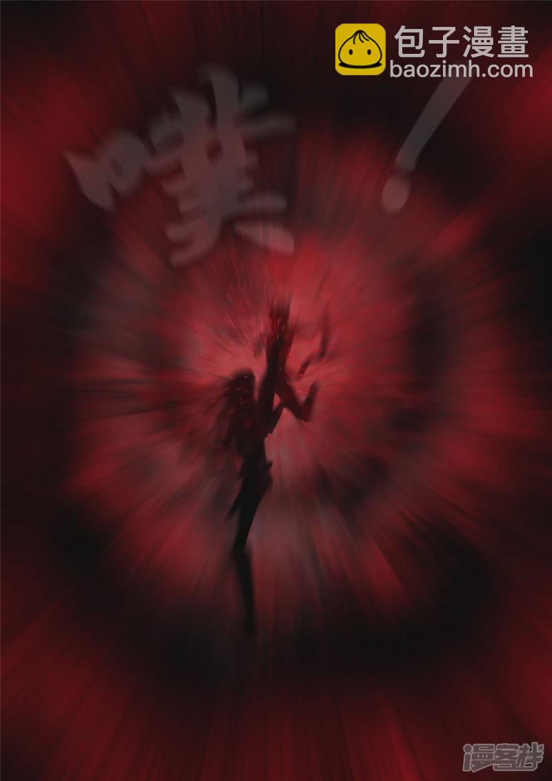 第一百二十四章 邪灵血统1