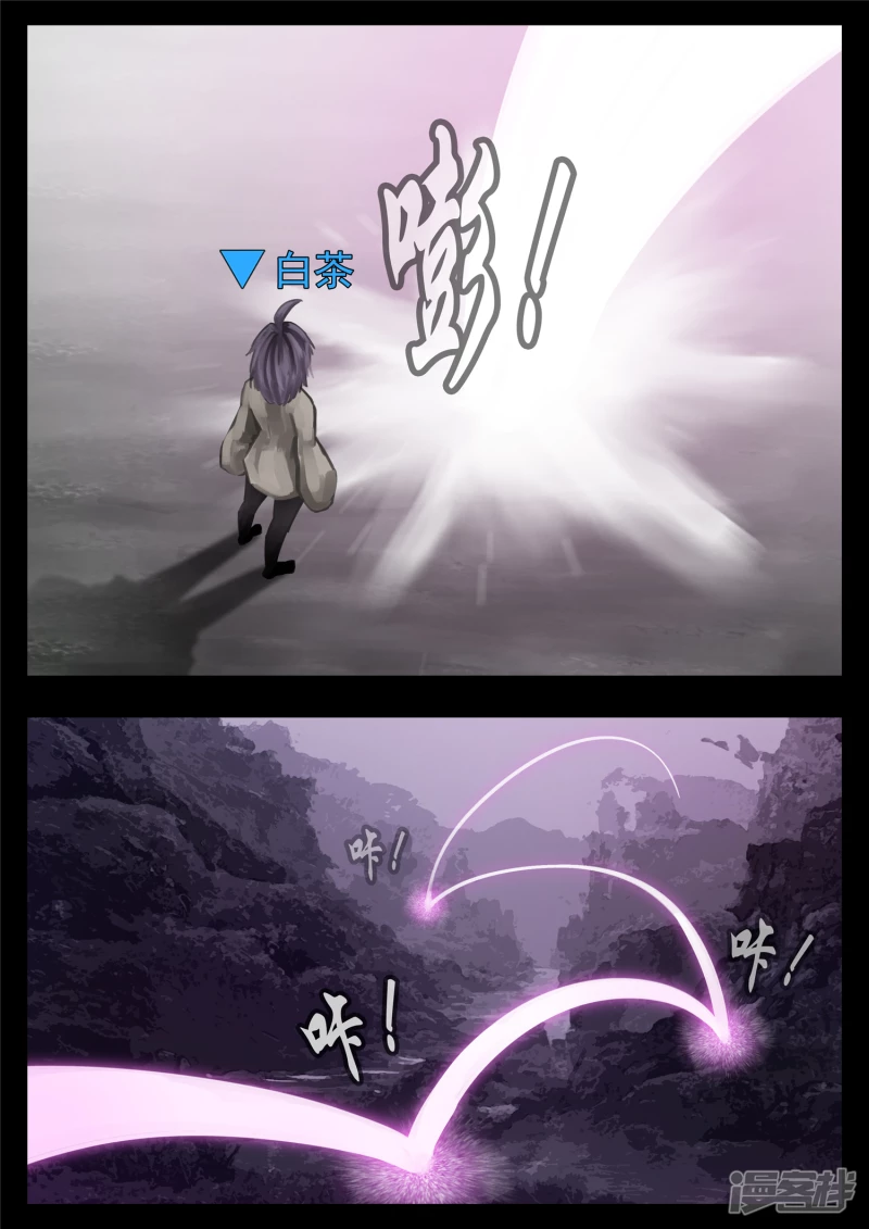 第一百三十二章 心悦君兮君不知10