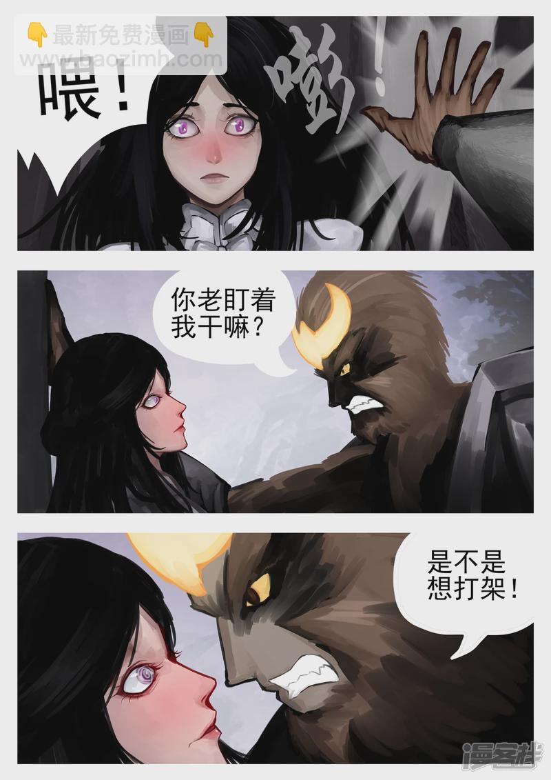 第一百三十二章 心悦君兮君不知21