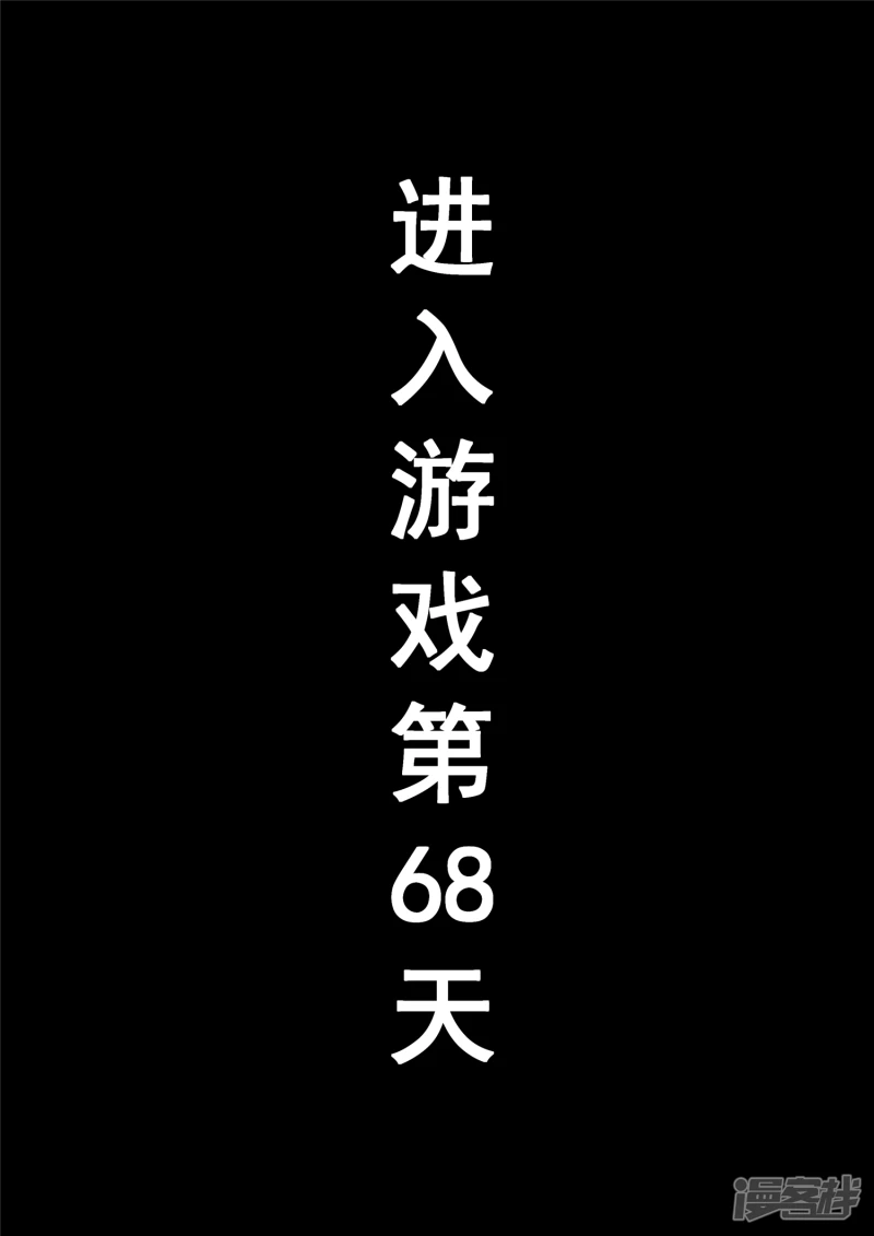 第一百三十八章 大人物小人物1