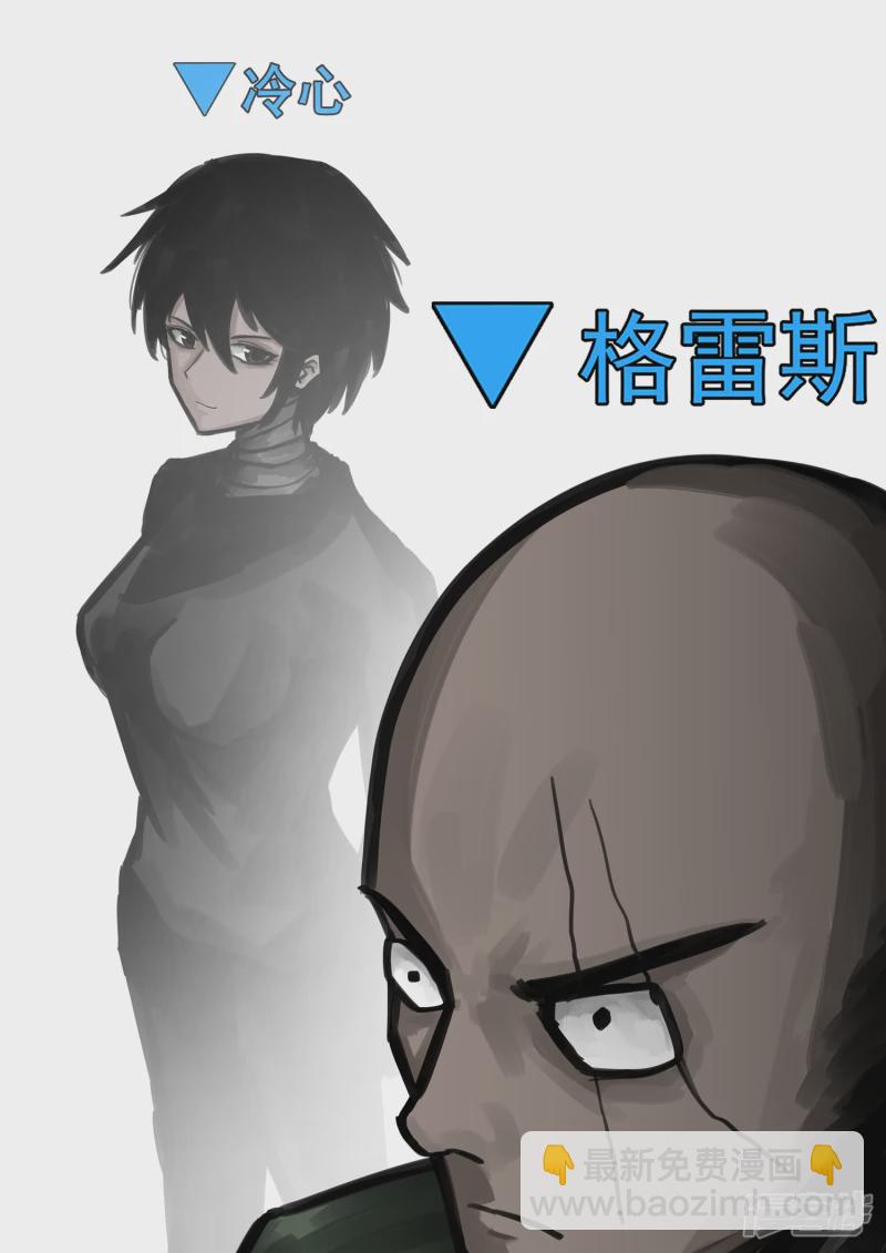 第一百四十九章  热风19