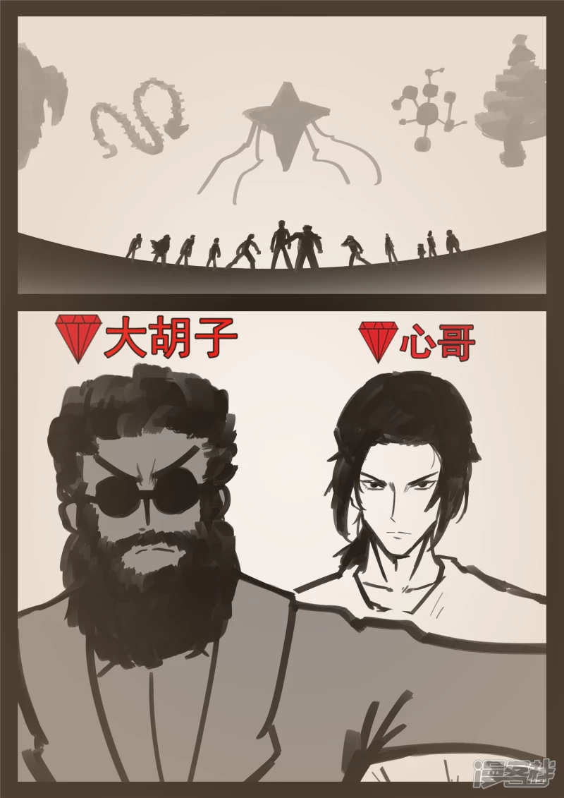 第一百五十四章 重见天日13