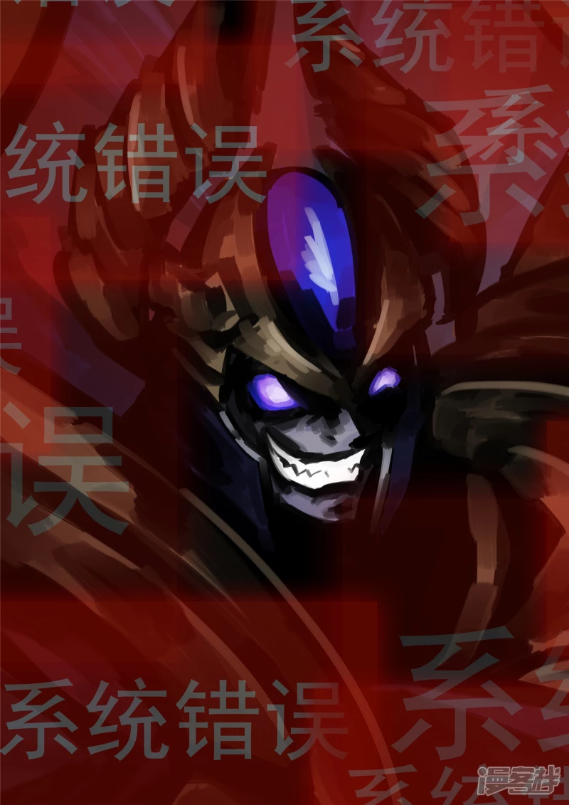 第一百五十四章 重见天日22