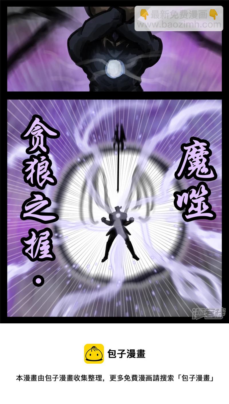 第一百六十九章 我儿心歌也还行20