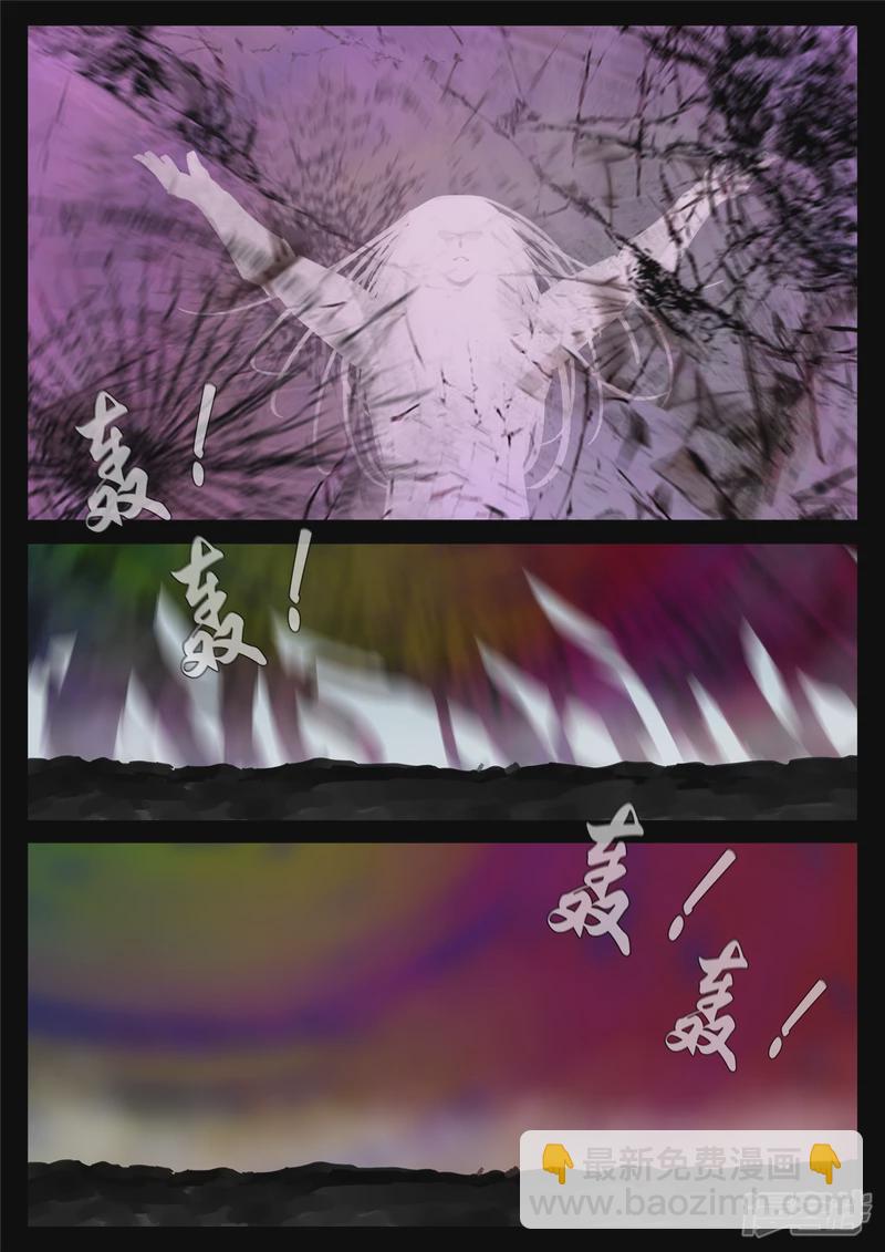 第一百六十九章 我儿心歌也还行5