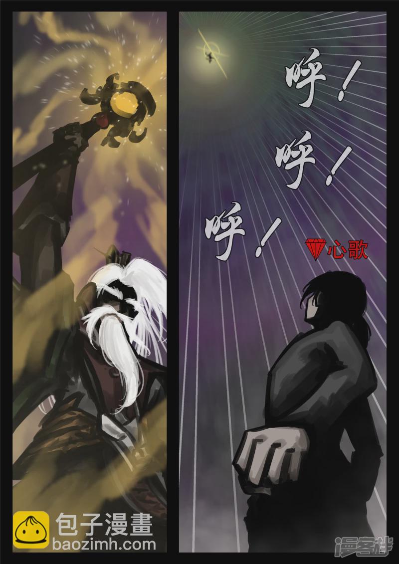 第一百八十一章 黔驴技穷23