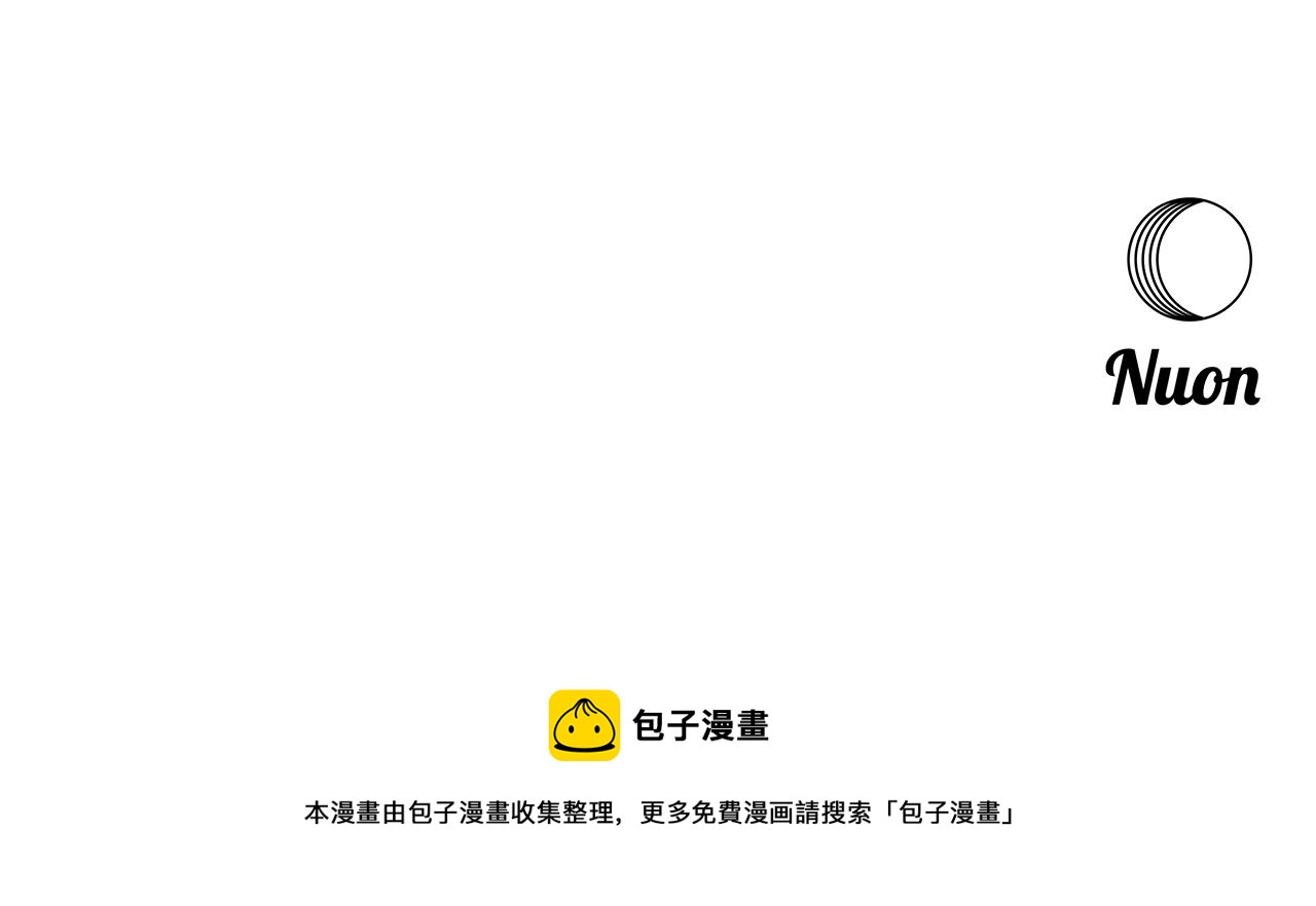 第28话 封号185