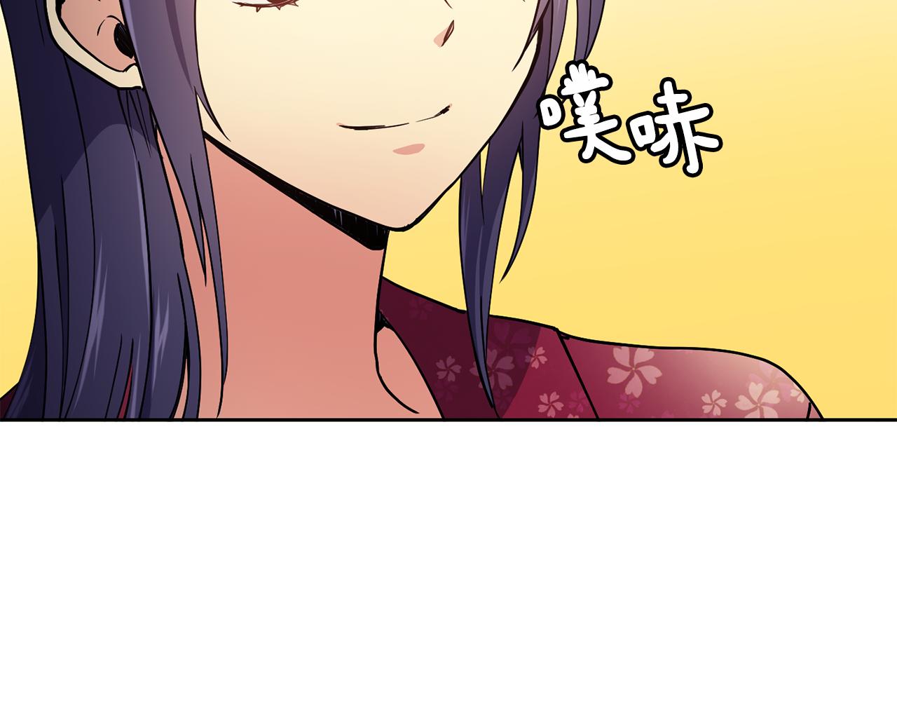 第28话 封号29