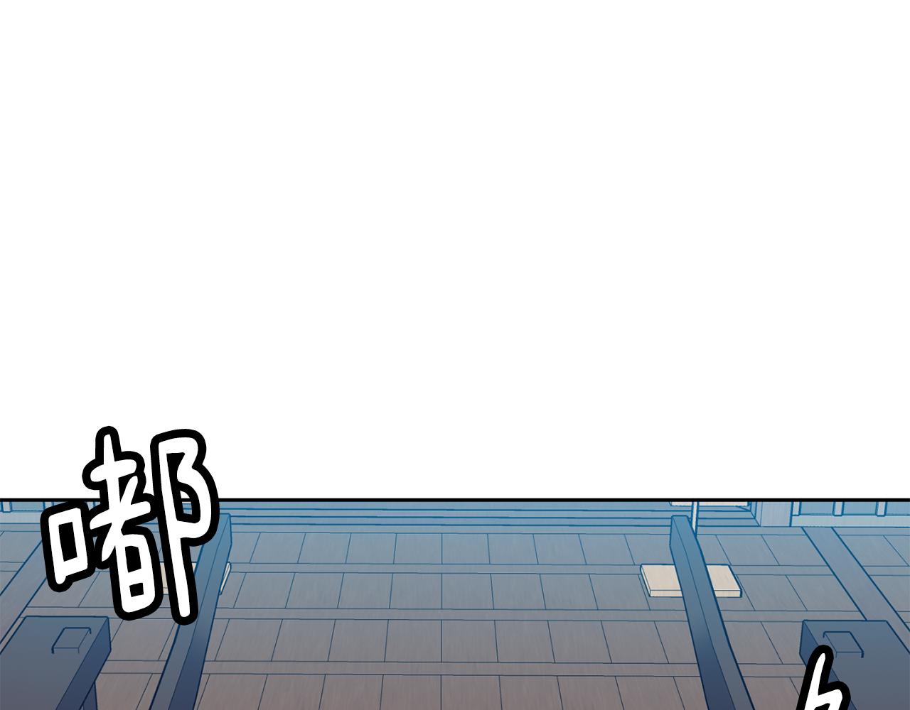 第43话 打赌13