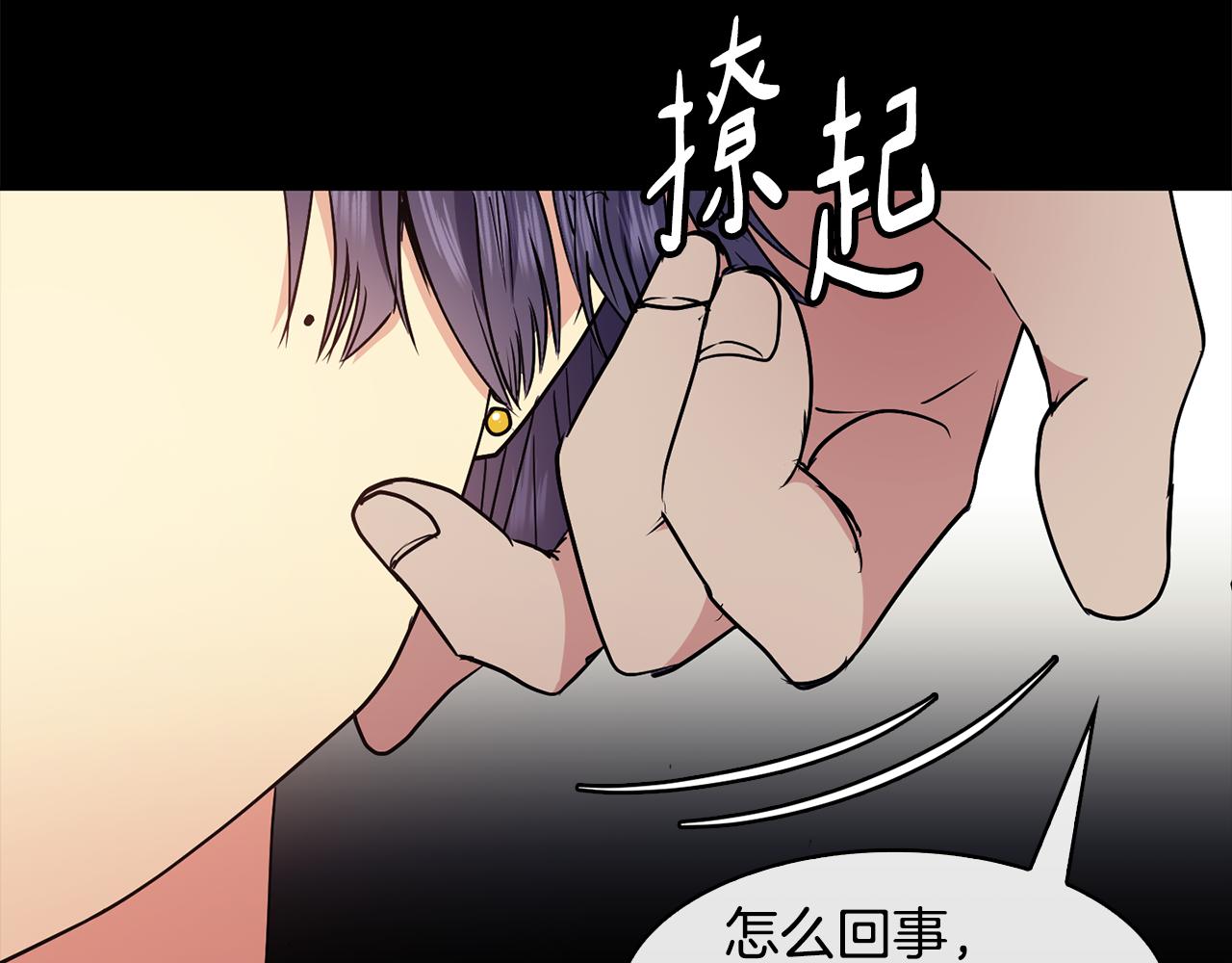 第43话 打赌134