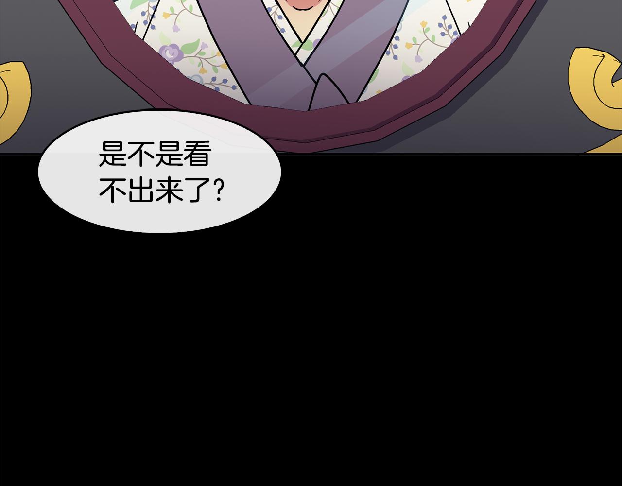第43话 打赌145
