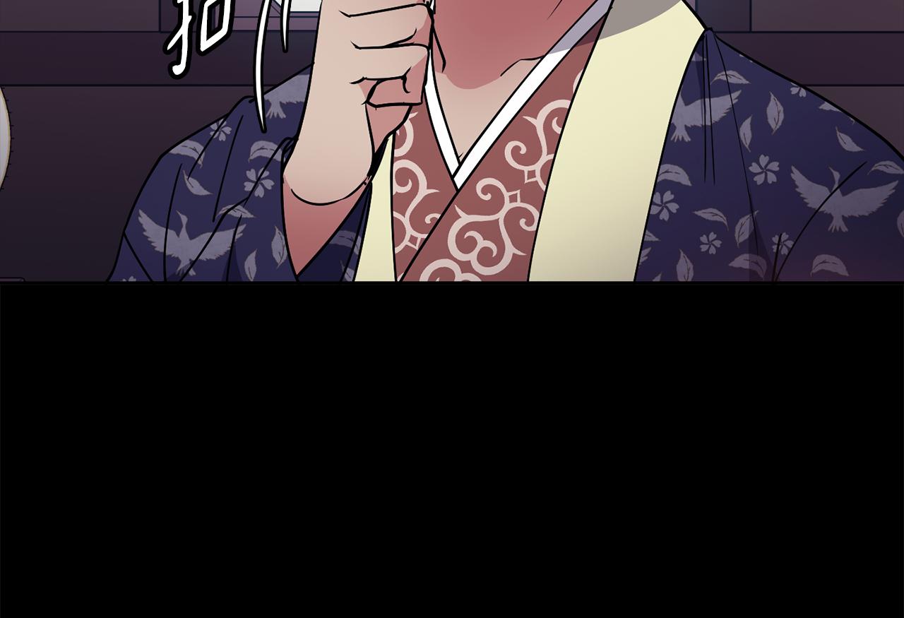 第43话 打赌150