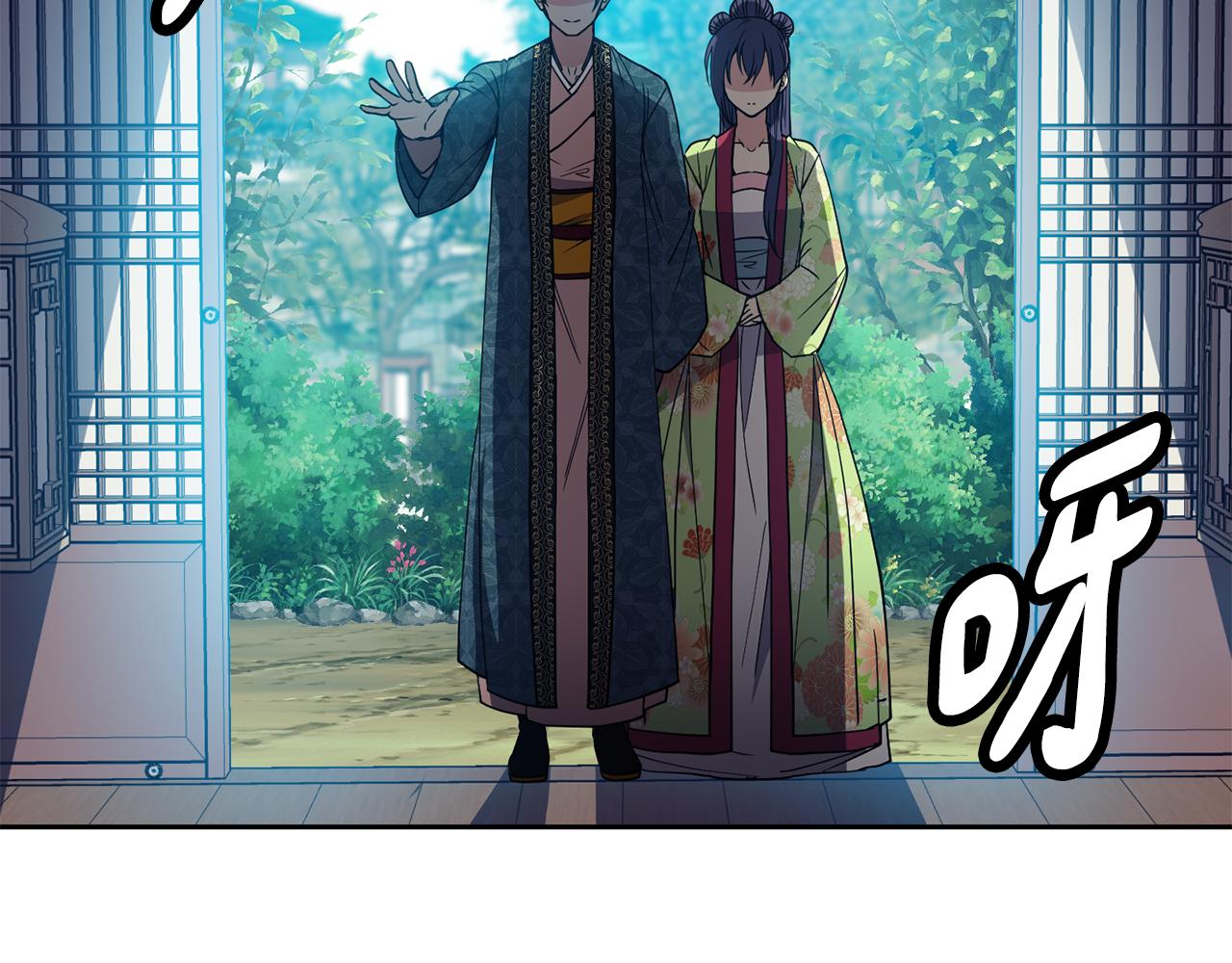 第43话 打赌5