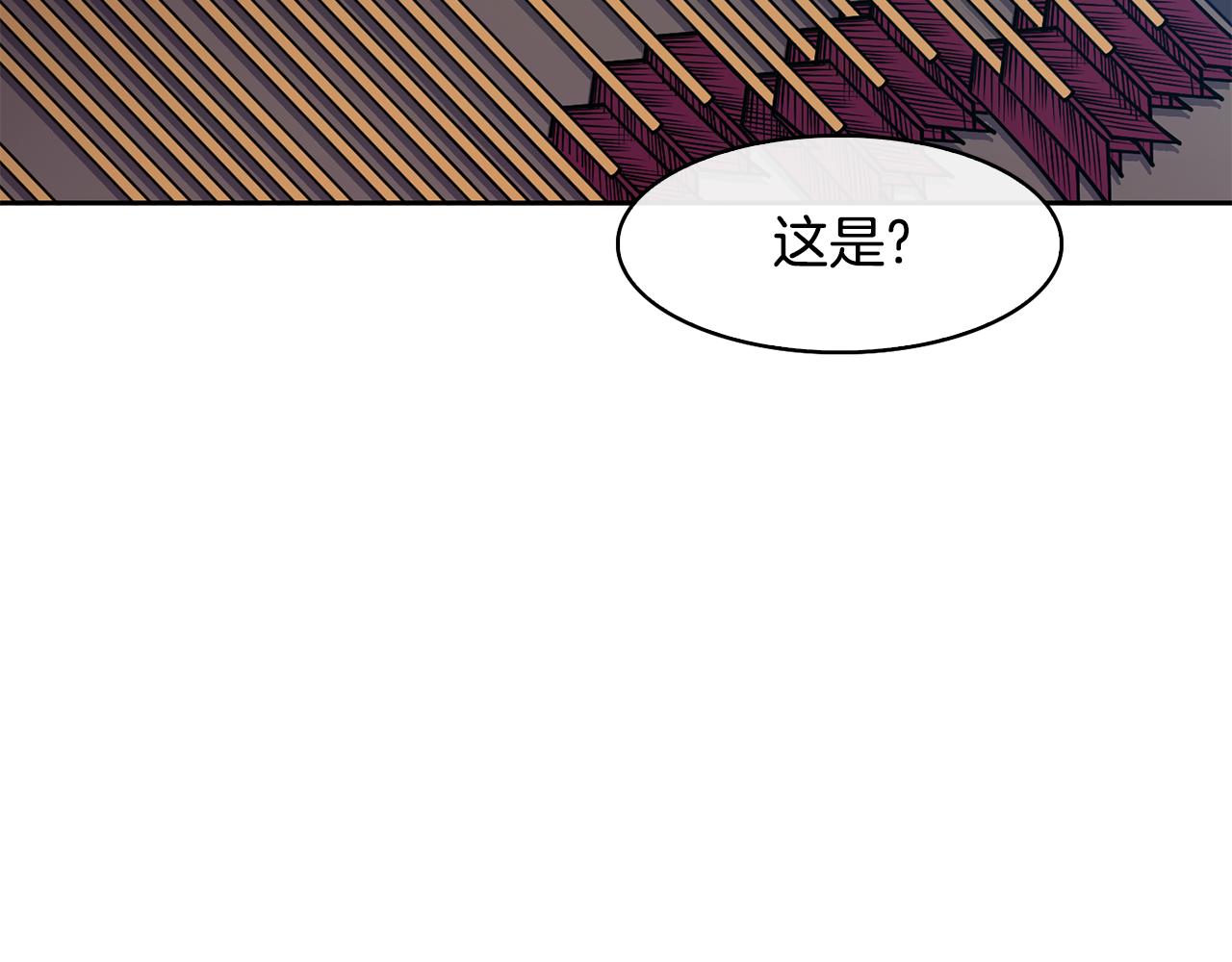 第43话 打赌60