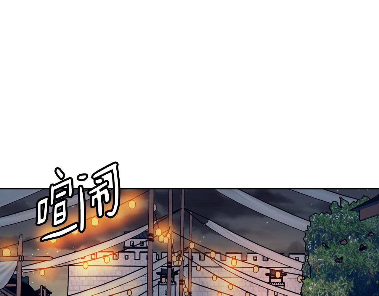 第43话 打赌93