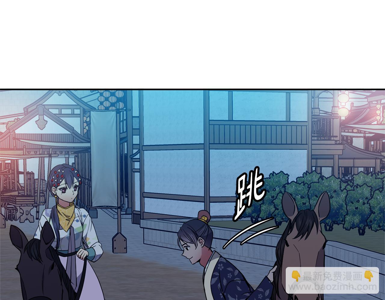 第43话 打赌98