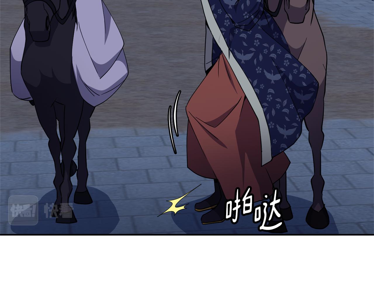 第43话 打赌99