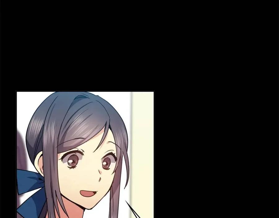 第79话 调包105