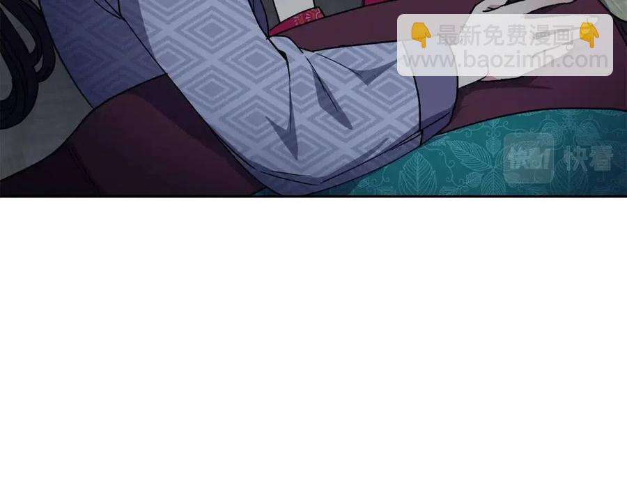 第84话 前世的初见11