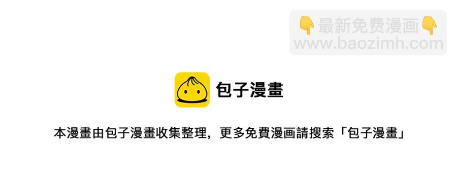 第84话 前世的初见12