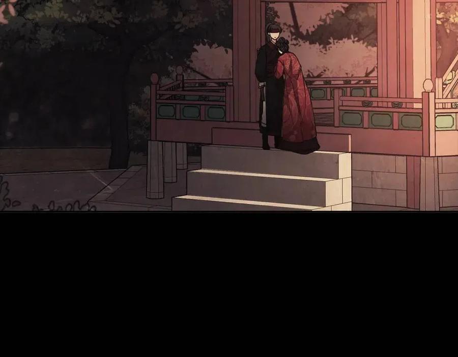 第84话 前世的初见133