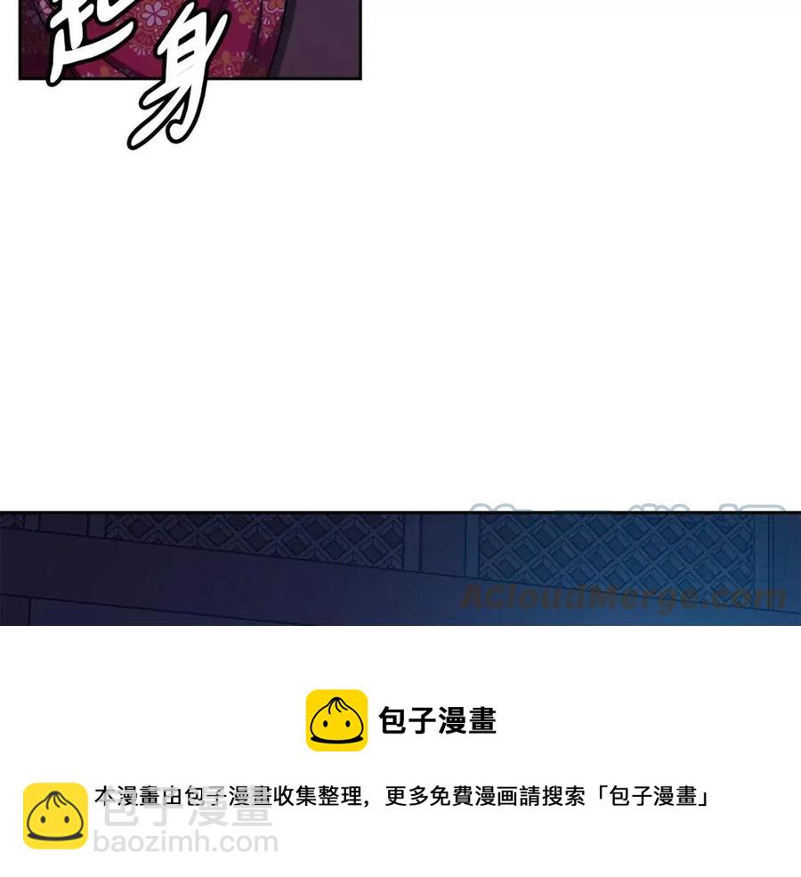 第84话 前世的初见20