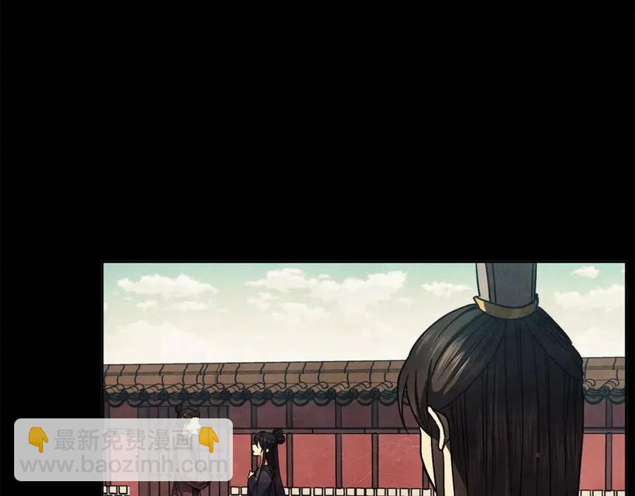 第84话 前世的初见34