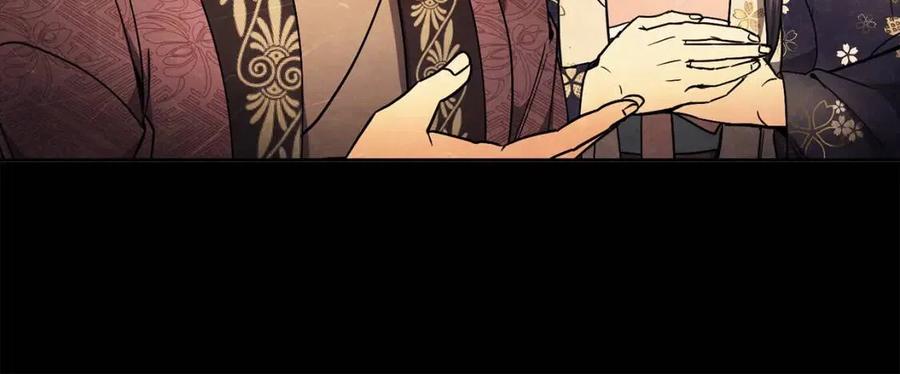 第84话 前世的初见43