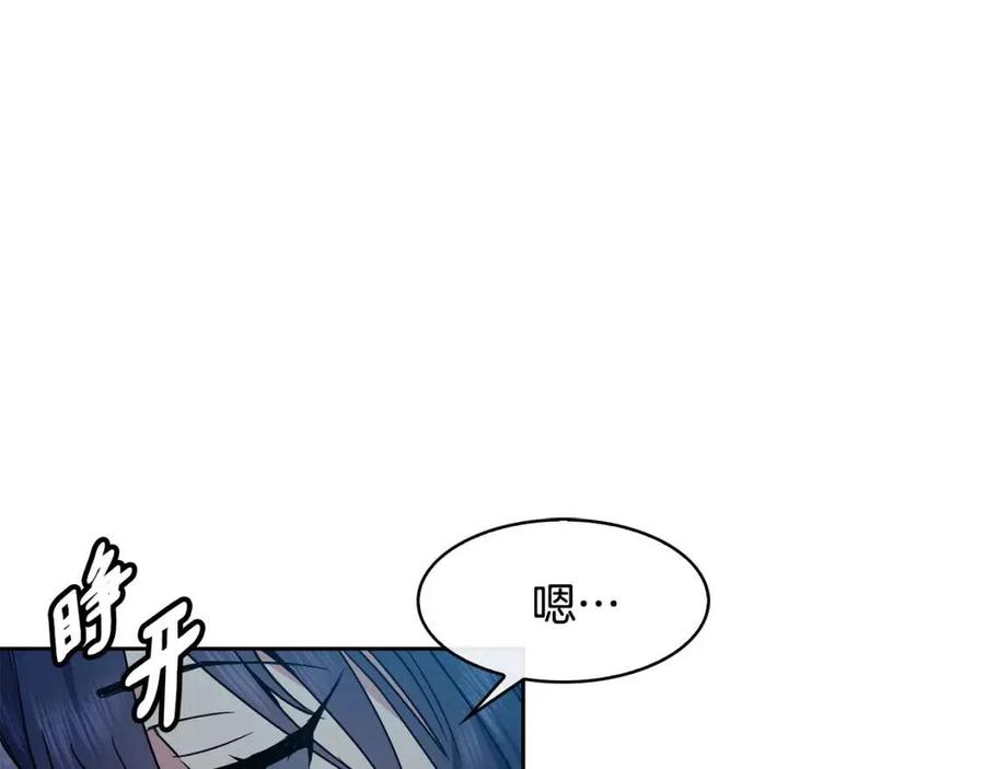 第84话 前世的初见6